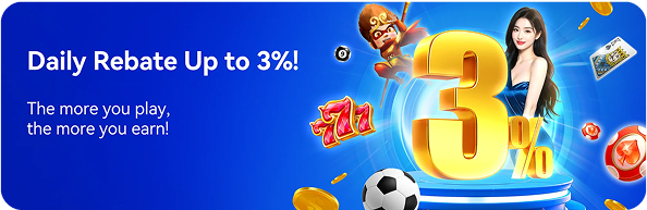 Daily Rebate Up to 3%