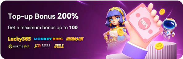 Top-up Bonus 200%
